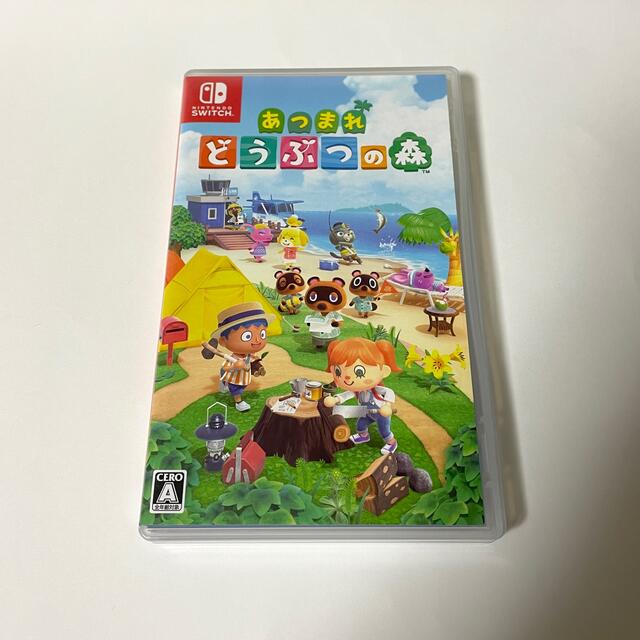 Nintendo Switch:あつまれどうぶつの森 ソフト