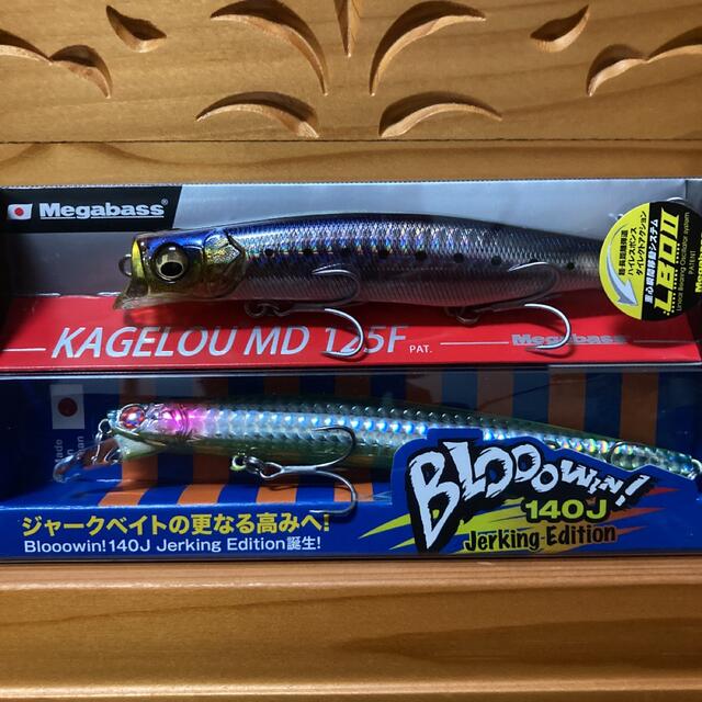 耐熱 二層 足あとぐらす (M) COREMAN KAGELOU BLOOOWIN - crumiller.com