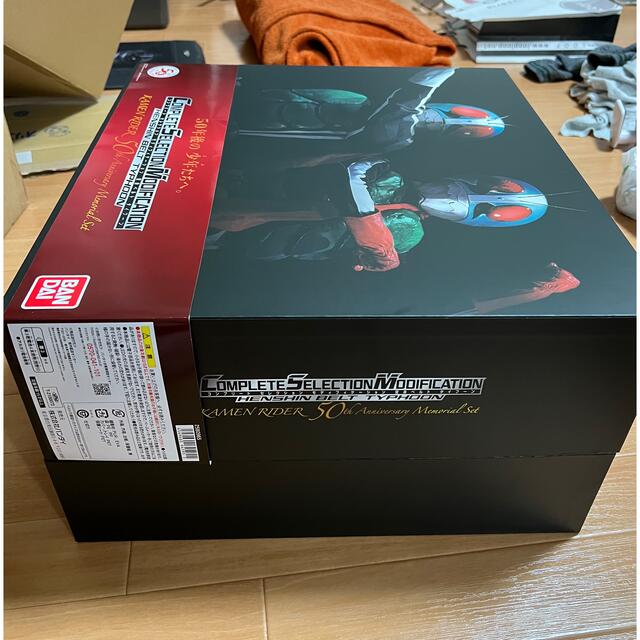CSM変身ベルト・タイフーン 仮面ライダー50周年 | causus.be