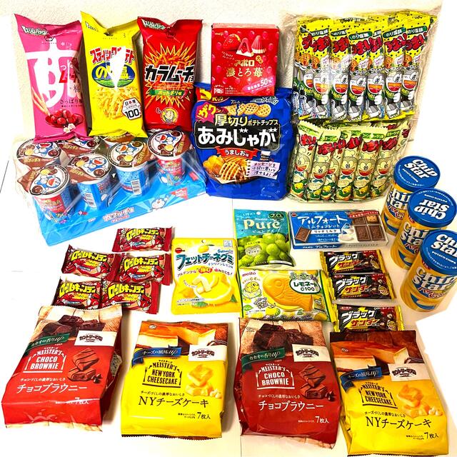 おやつ お菓子詰め合わせ お菓子セット お菓子まとめ売り お菓子大量