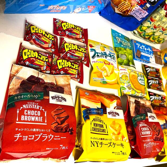 おやつ お菓子詰め合わせ お菓子セット お菓子まとめ売り お菓子大量