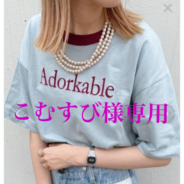 Kastane(カスタネ)の【美品】カスタネ　Tシャツ レディースのトップス(Tシャツ(半袖/袖なし))の商品写真