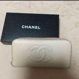 シャネル(CHANEL)のCHANEL長財布(財布)