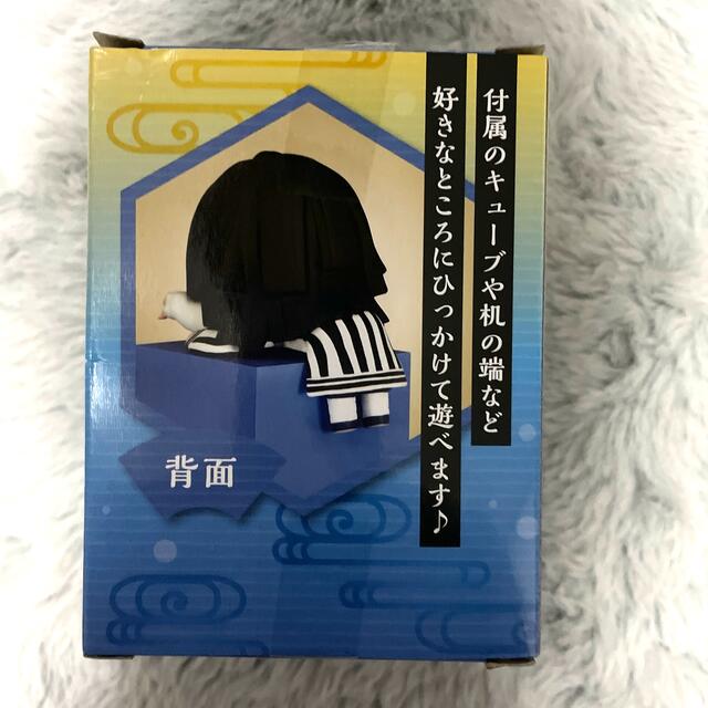 鬼滅の刃　ひっかけフィギュア　柱① 伊黒小芭内 エンタメ/ホビーのおもちゃ/ぬいぐるみ(キャラクターグッズ)の商品写真