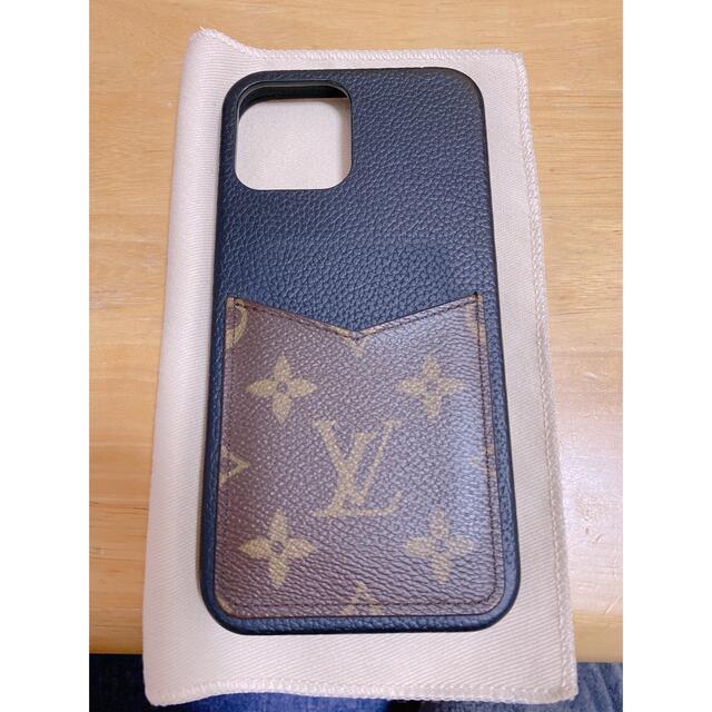 LOUIS VUITTON - LV iPhone12PRO MAX ケースの通販 by はる's shop 