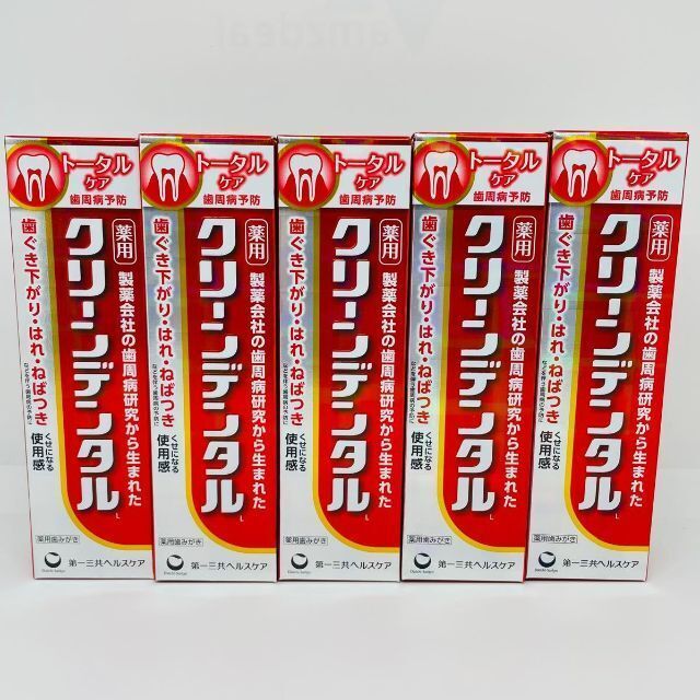 クリーンデンタルL トータルケア 100g 5個セットの通販 by みや's shop|ラクマ クリーンデンタルL トータルケア 100g 5個セットの通販 by みや's shop|ラクマ