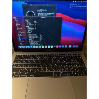 Mac Book pro 2017／i5／8GB／256GB／バッテリー新品(ノートPC)