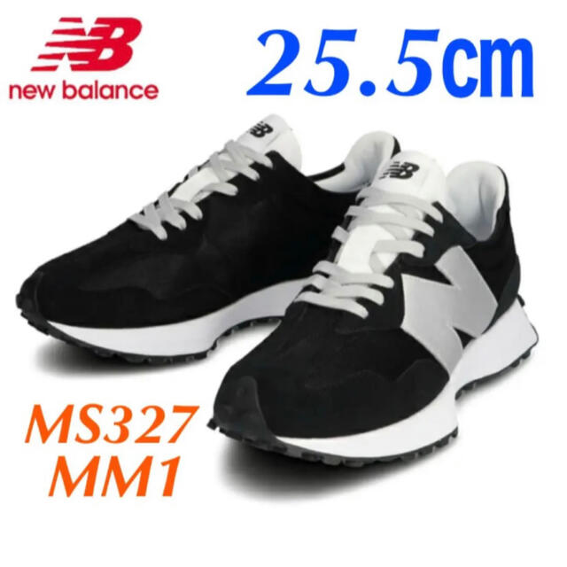 New Balance(ニューバランス)の【新品】ニューバランス new balance MS327 MM1 D 25.5 レディースの靴/シューズ(スニーカー)の商品写真