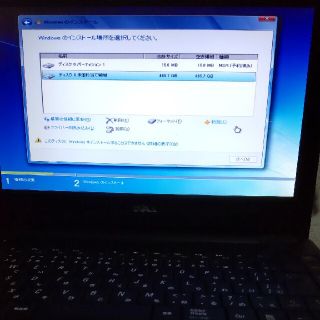 確認用  Windows 10でも やっぱり駄目でした(その他)