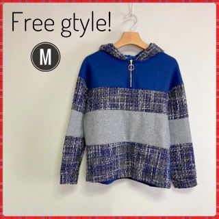 Free gtyle!レディース　パーカー切り返し柄　ネイビー　M-L相当(パーカー)