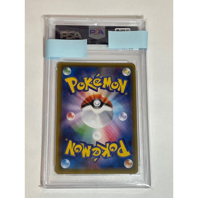 ポケモンカード 帽子リーリエPSA10 極美品 エンタメ/ホビーのトレーディングカード(シングルカード)の商品写真