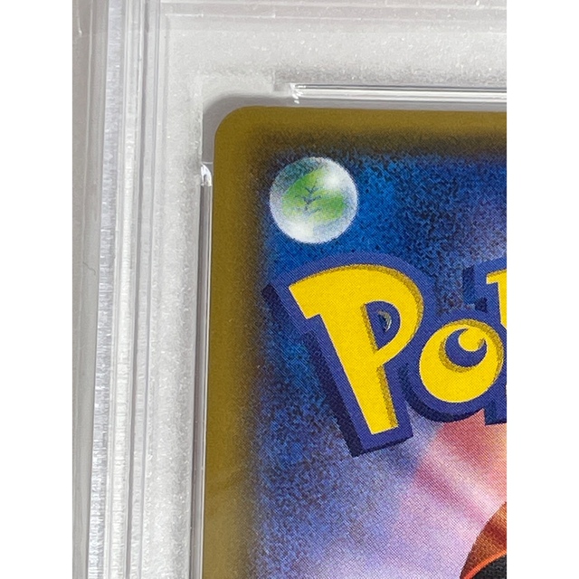 ポケモンカード 帽子リーリエPSA10 極美品 エンタメ/ホビーのトレーディングカード(シングルカード)の商品写真