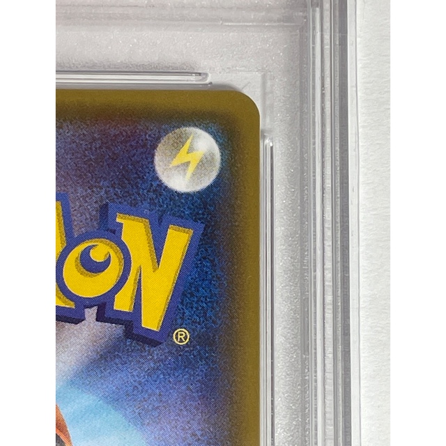 ポケモンカード 帽子リーリエPSA10 極美品 エンタメ/ホビーのトレーディングカード(シングルカード)の商品写真