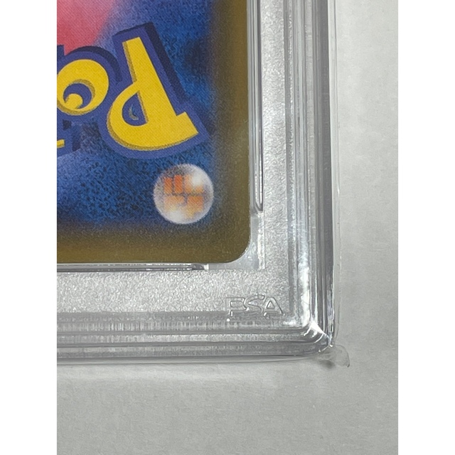 ポケモンカード 帽子リーリエPSA10 極美品 エンタメ/ホビーのトレーディングカード(シングルカード)の商品写真