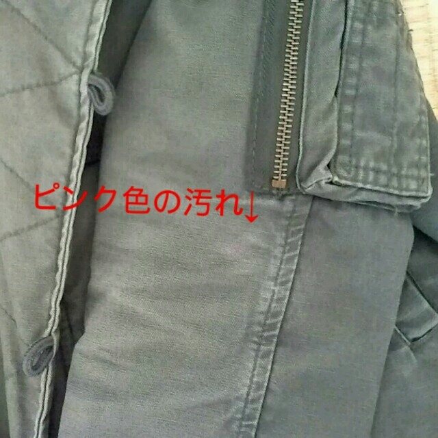 カーキ　モッズコート レディースのジャケット/アウター(モッズコート)の商品写真
