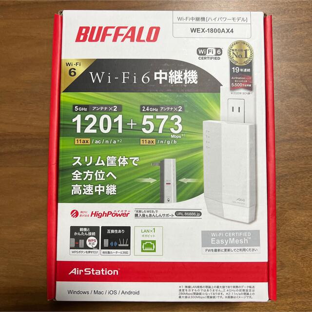 Buffalo(バッファロー)のBUFFALO Wi-Fi 6 対応中継機 WEX-1800AX4 スマホ/家電/カメラのPC/タブレット(PC周辺機器)の商品写真