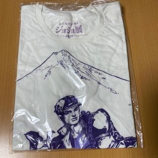 ジョジョ展2012Tシャツ(その他)