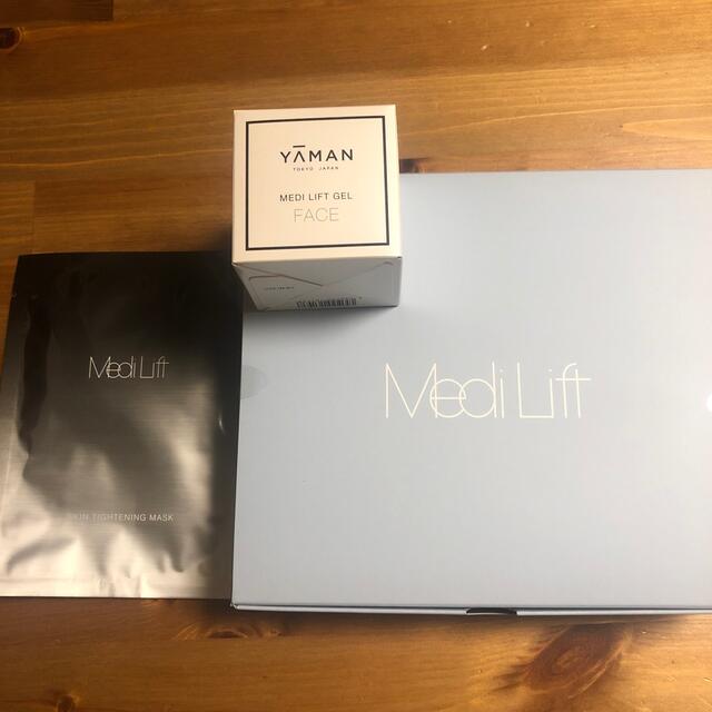 YA-MAN - メディリフト プラス MediLift PLUS ゲルセット 新品の通販 by フライト's shop|ヤーマンならラクマ YA-MAN - メディリフト プラス MediLift PLUS ゲルセット 新品の通販 by フライト's shop|ヤーマンならラクマ