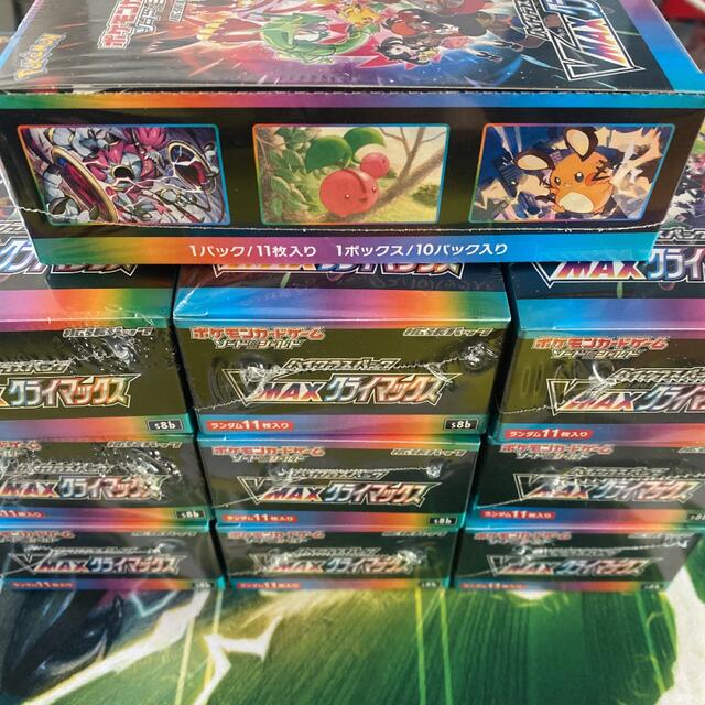 ポケモンカード vmaxクライマックス　10box