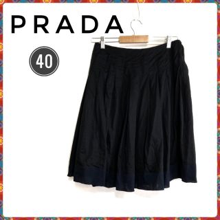 プラダ プリーツスカートの通販 57点 | PRADAを買うならラクマ プラダ プリーツスカートの通販 57点 | PRADAを買うならラクマ