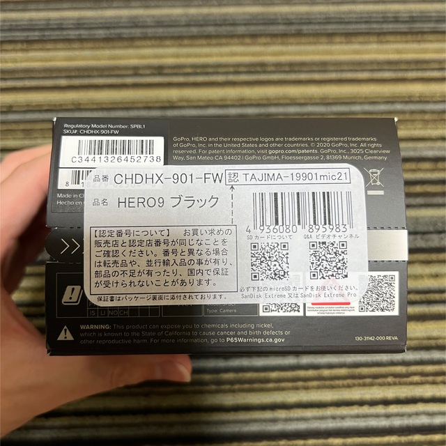 新品・未開封】GoPro HERO9 Black 国内正規品 | reddoorpediatric.com