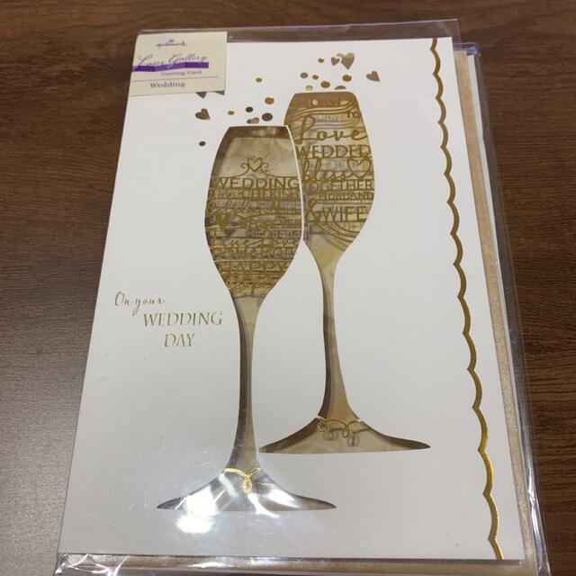 【新品・未使用】結婚お祝い　カード　1枚 ハンドメイドの文具/ステーショナリー(カード/レター/ラッピング)の商品写真