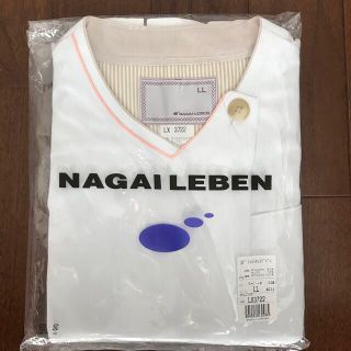 ナガイレーベン(NAGAILEBEN)のキョロちゃん様専用(その他)