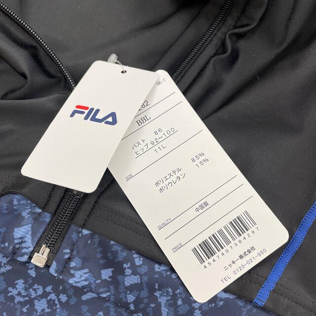 FILA(フィラ)のフィラ　水着 レディースの水着/浴衣(水着)の商品写真