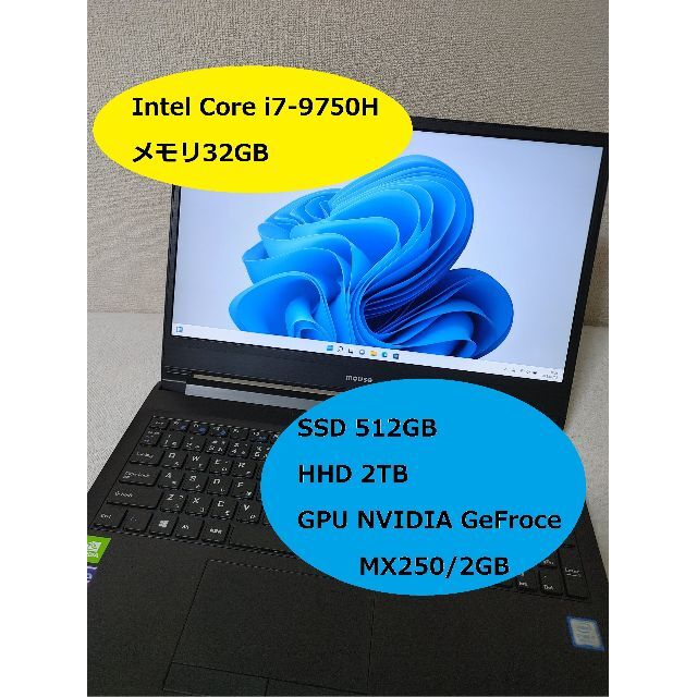 メーカー直売】 マウスコンピュータ m-book K700-XN-M2SH5-A ノートPC