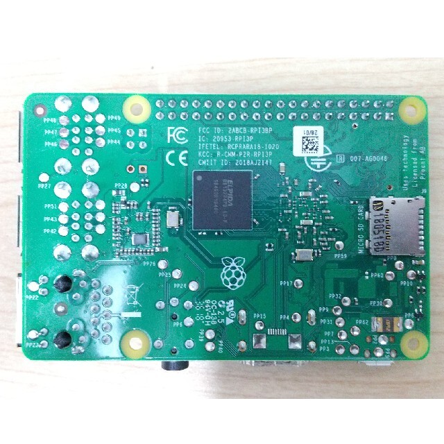 ラズベリーパイ3モデルB+（RaspberryPi 3 Model B+） 1