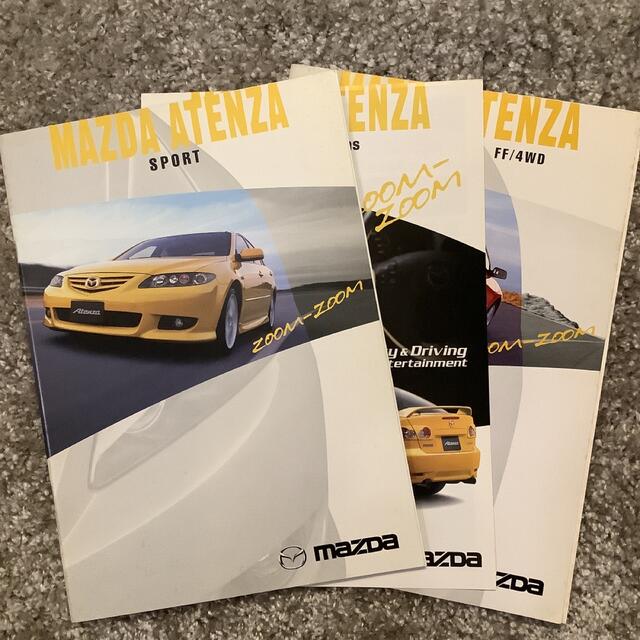 2002年5月発行アテンザ・スポーツのカタログ 2002年5月発行アテンザ・スポーツのカタログ