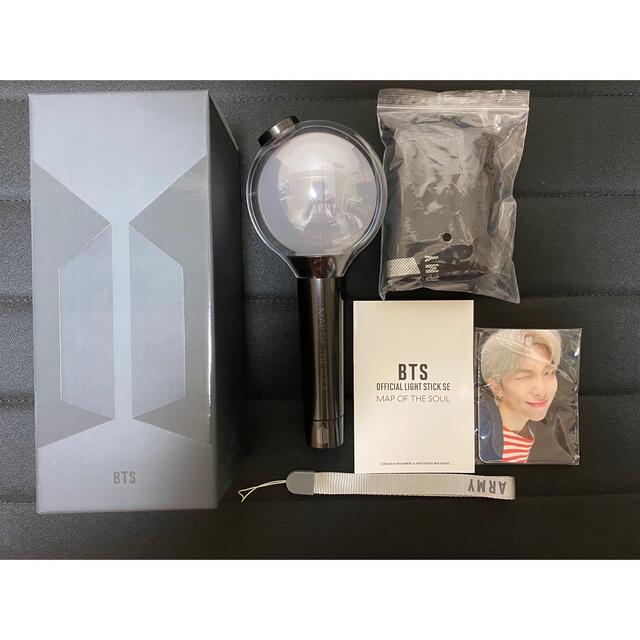 BTS ARMY BOMB アミボム mos ver.4