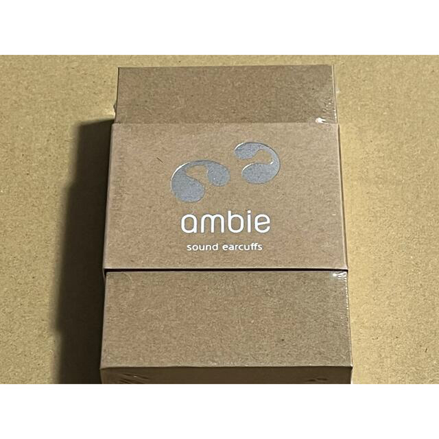 ambie AM-TW01 限定カラー「Mist Sky」