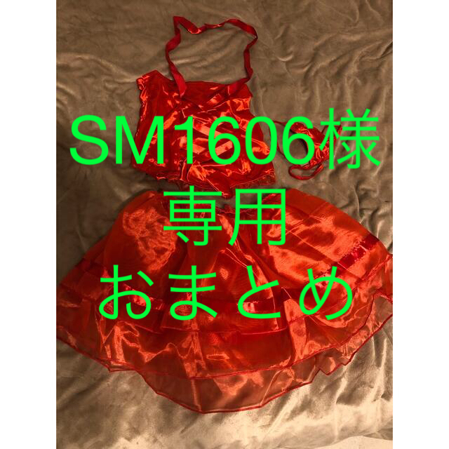 SM1606様【専用】C4NP ミニドレス レディースのトップス(Tシャツ(半袖/袖なし))の商品写真