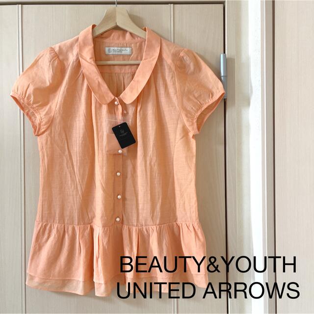 BEAUTY&YOUTH UNITED ARROWS パールボタンシャツ | フリマアプリ ラクマ
