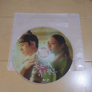 韓国ドラマ　袖先赤いクットン Blu-ray(韓国/アジア映画)