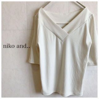 ニコアンド(niko and...)のniko and.. ニコアンド ベージュ カットソー(カットソー(長袖/七分))