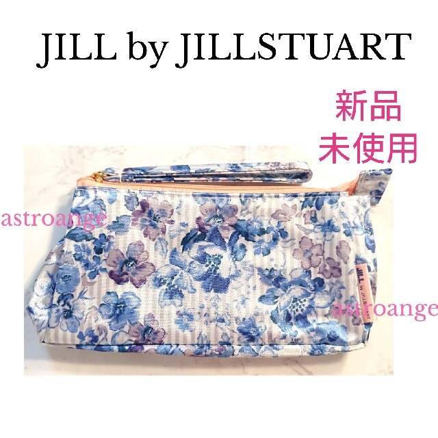 JILL by JILLSTUART(ジルバイジルスチュアート)のmamin様ご専用【新品未使用】JILL by JILLSTUARTお財布ポーチ レディースのファッション小物(ポーチ)の商品写真