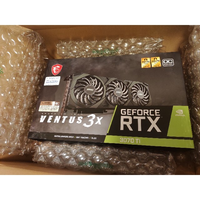 MSI GeForce RTX 3070 Ti VENTUS 3X 8G OC