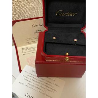 カルティエ(Cartier)のCartier ディアマンレジェ ピアス(ピアス)