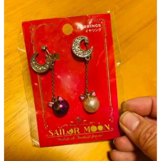 セーラームーン(セーラームーン)のユニバ USJ セーラームーン ルナ アルテミス イヤリング 新品 エンタメ/ホビーのおもちゃ/ぬいぐるみ(キャラクターグッズ)の商品写真