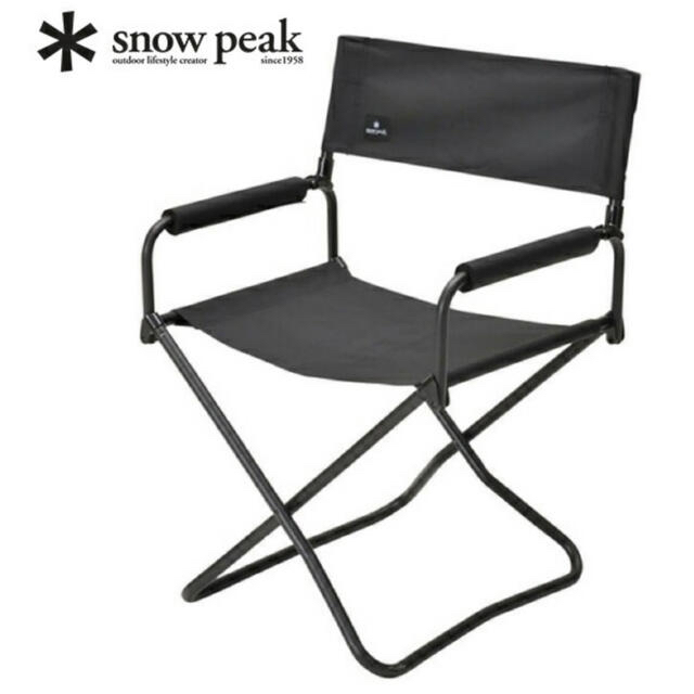 Snow Peak - 雪峰祭限定　スノーピーク ガーデンFDチェア ブラック　2脚セット