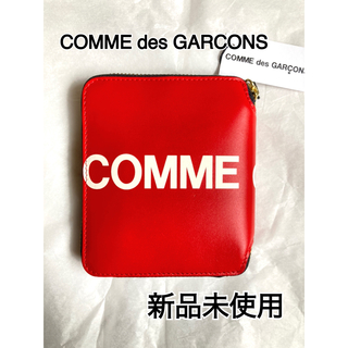 コム デ ギャルソン(COMME des GARCONS) 革 折り財布(メンズ)の通販 57 
