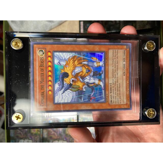 メール便可/取り寄せ PSA10 獣王キマイラ WCSプロモ 遊戯王