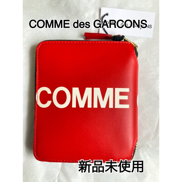 新品未役だてる COMME des GARCONS 二つ折金入HUGE LOGO - whirledpies.com