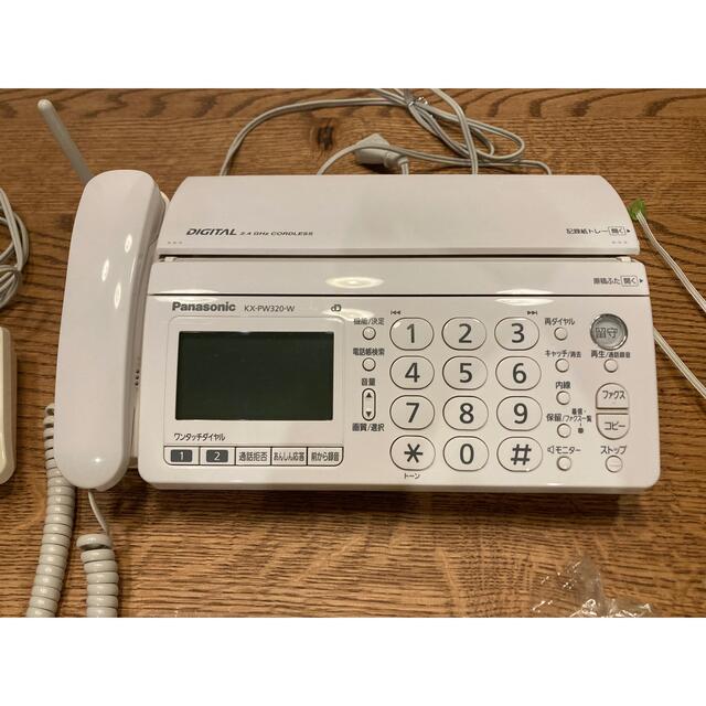 Panasonic KX-PW320-W fax