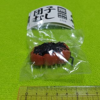 [ガチャ]団子むし・磯部団子むし(その他)