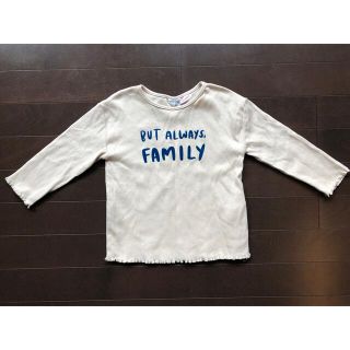 ザラキッズ(ZARA KIDS)のZARA kids ロン Tee(Tシャツ/カットソー)