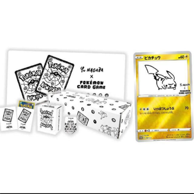 ランキング上位のプレゼント NAGABA Yu 未開封プロモ付き × スペシャルBOX ポケモンカードゲーム ポケモンカードゲーム