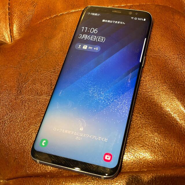 即翌日発送 Galaxy S8 Blue 64 GB au 【在庫一掃】